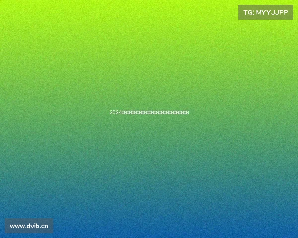 2024南京浦口国际马拉松赛事盛大开幕万众瞩目共创佳绩辉煌篇章