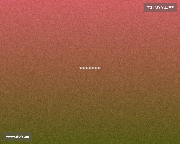 最近女排赛事_最近女排赛事安排