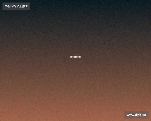 申花上港在线直播