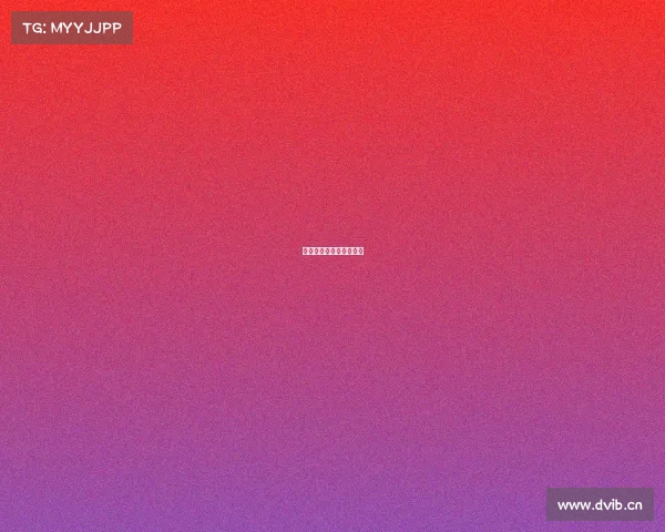 美国职业拳王争霸赛直播