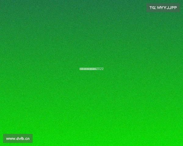 军运会体院赛事—军运会2022