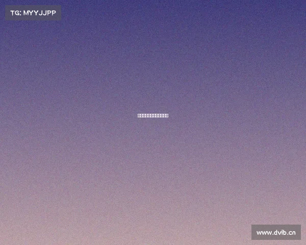 国内现有高尔夫赛事有哪些